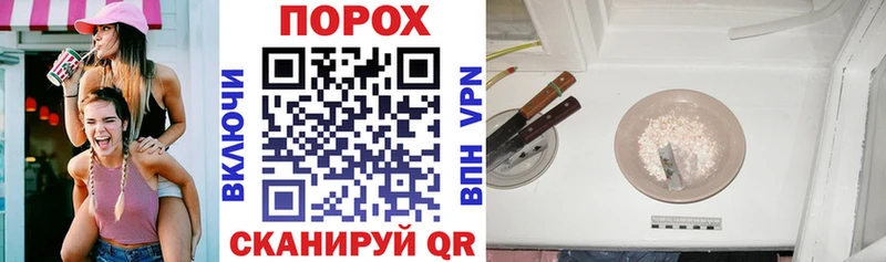 сайты даркнета состав  Аткарск  Амфетамин Premium  блэк спрут ТОР 