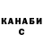 Кетамин ketamine Bless 1