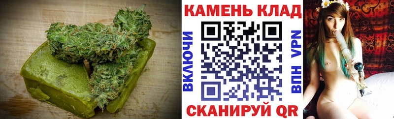 дарк нет официальный сайт Аткарск Печенье с ТГК марихуана