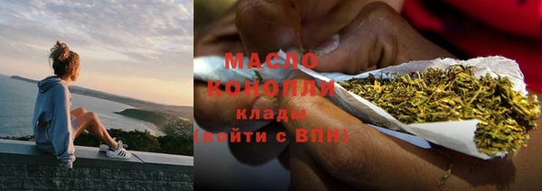 дурь Михайловка