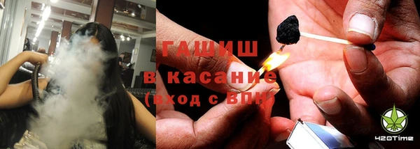соль ск Михайлов