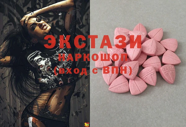 соль курить ск Алексин