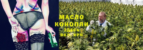 соль курить ск Алексеевка