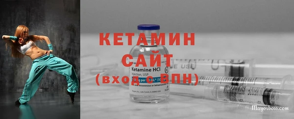 соль курить ск Алексин