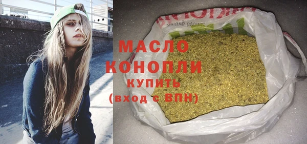 соль курить ск Алексин