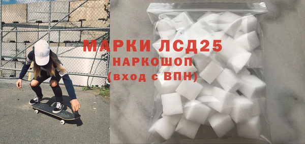 крисы Алзамай