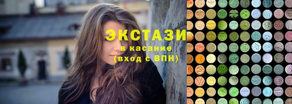 соль курить ск Алексеевка