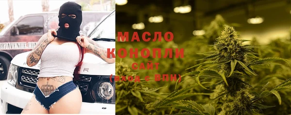 соль курить ск Алексин