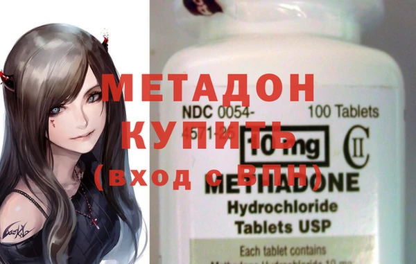 крисы Алзамай