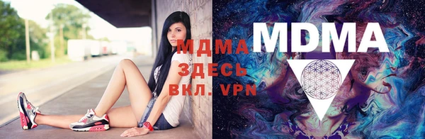соль курить ск Алексеевка
