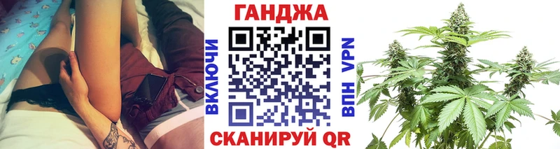 Бошки Шишки ГИДРОПОН  Аткарск 